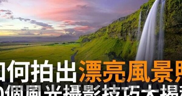 麻豆羞羞传媒在线观看-麻豆羞羞传媒内容的安全与合规边界